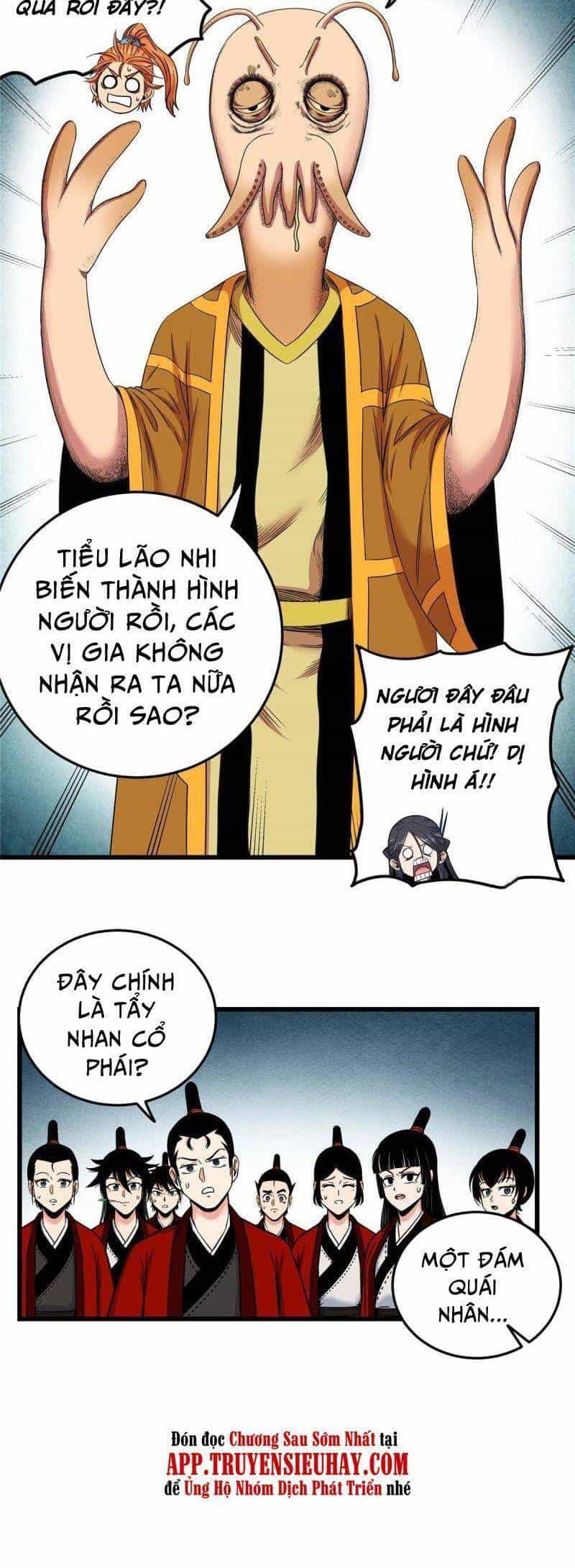 Đế Bá - Chương 80 - ảnh 21