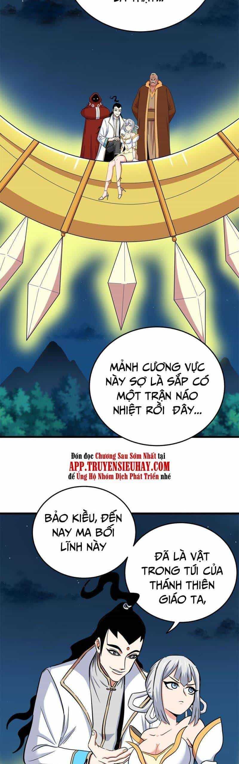 Đế Bá - Chương 83 - ảnh 8