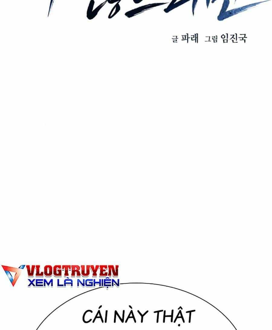 Để Có Thể Sống Sót - Chương 122 - ảnh 3