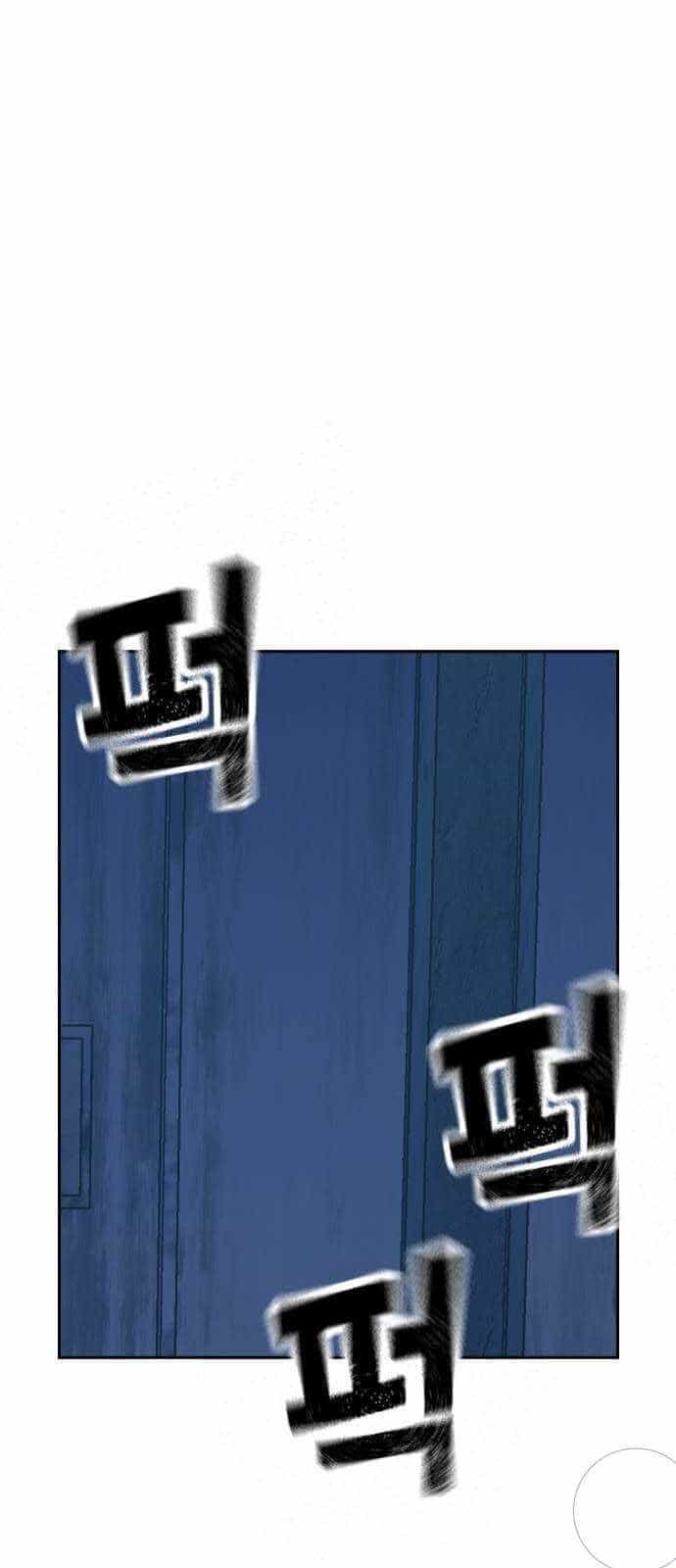 Để Có Thể Sống Sót - Chương 135 - ảnh 51
