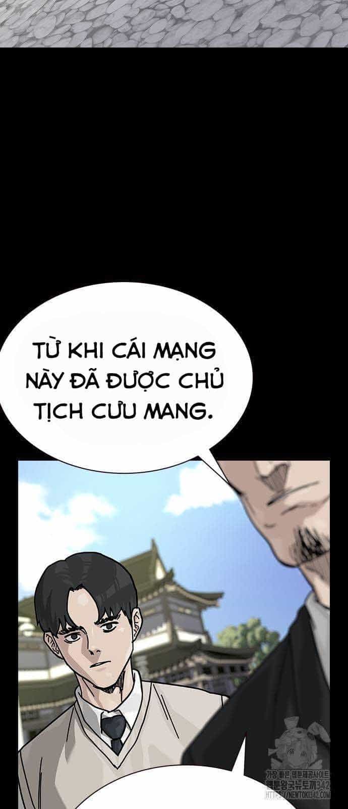 Để Có Thể Sống Sót - Chương 143 - ảnh 22