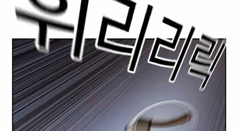 Để Có Thể Sống Sót - Chương 190 - ảnh 459