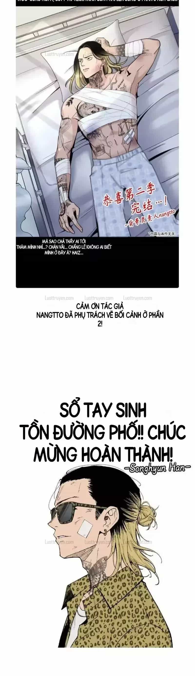 Để Có Thể Sống Sót - Chương 221.5 - ảnh 16