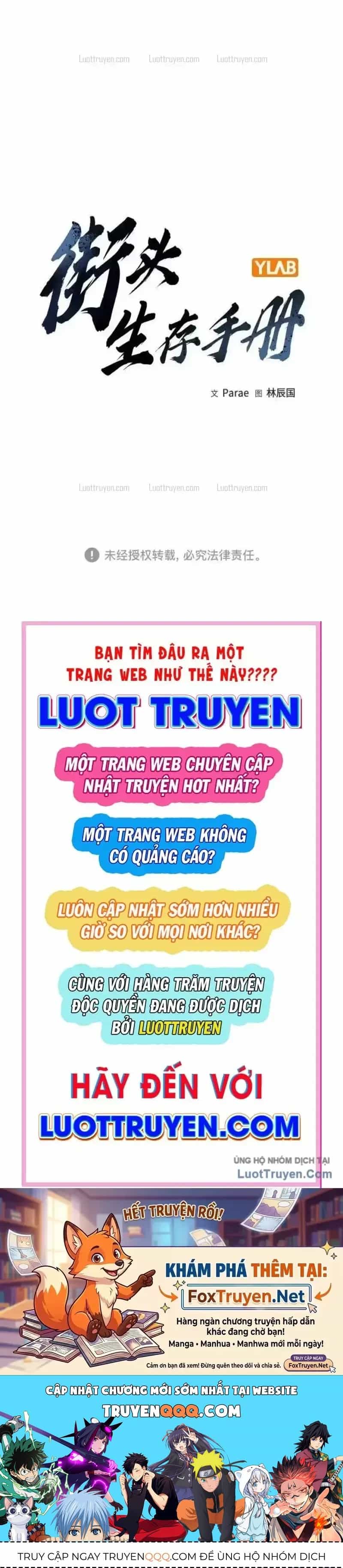 Để Có Thể Sống Sót - Chương 221.5 - ảnh 20