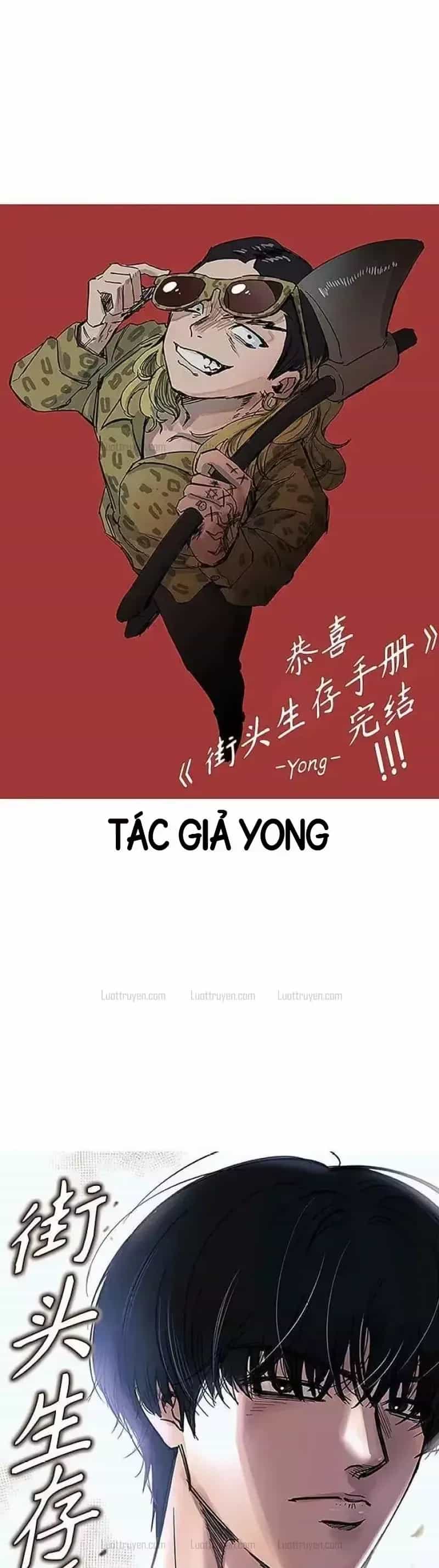 Để Có Thể Sống Sót - Chương 221.5 - ảnh 8