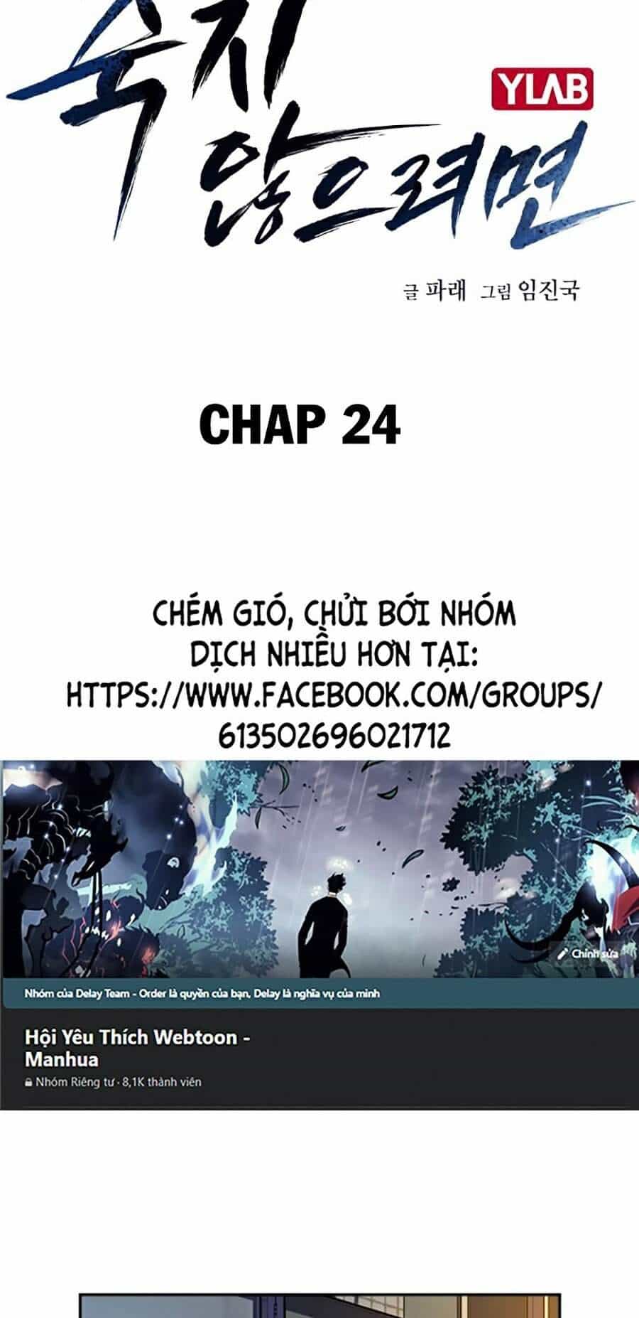 Để Có Thể Sống Sót - Chương 24 - ảnh 6