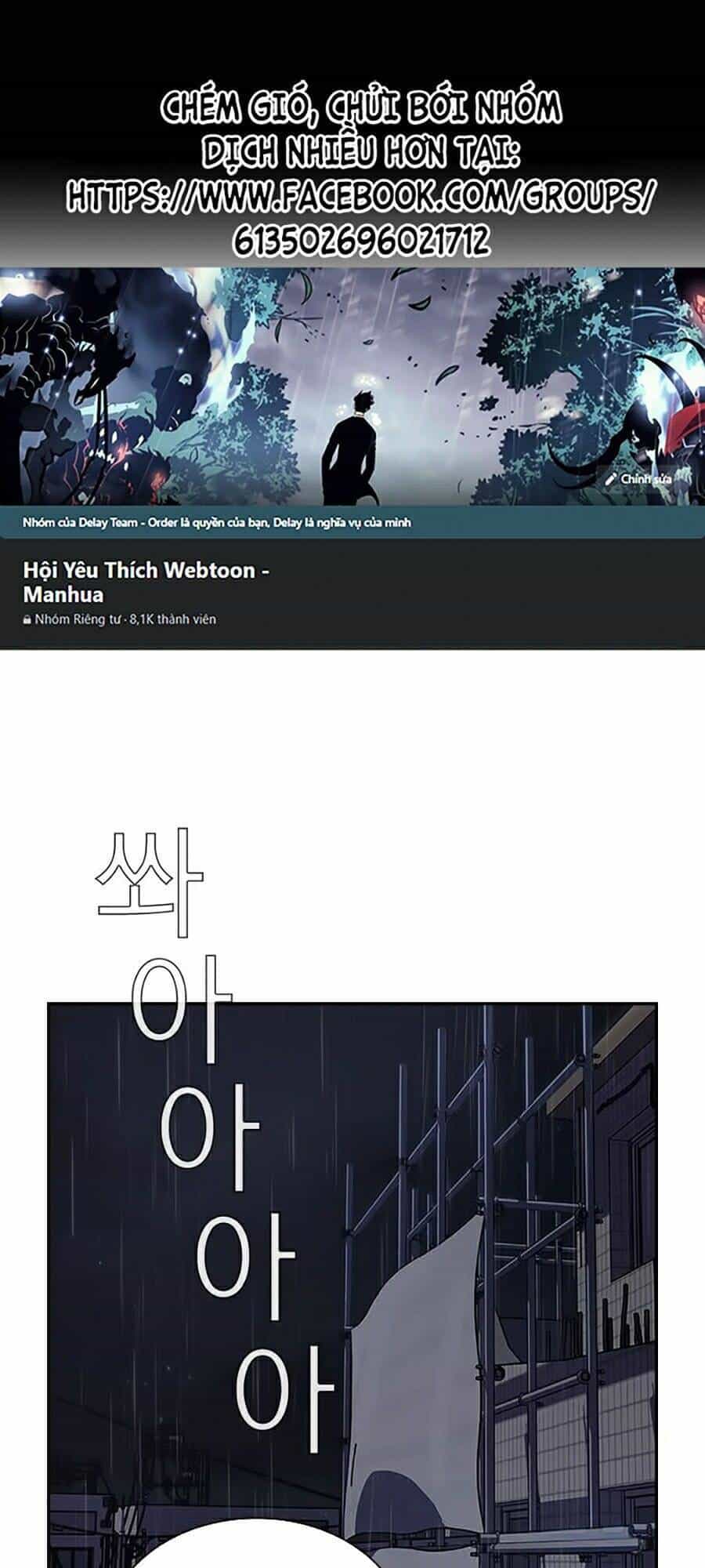 Để Có Thể Sống Sót - Chương 3 - ảnh 1