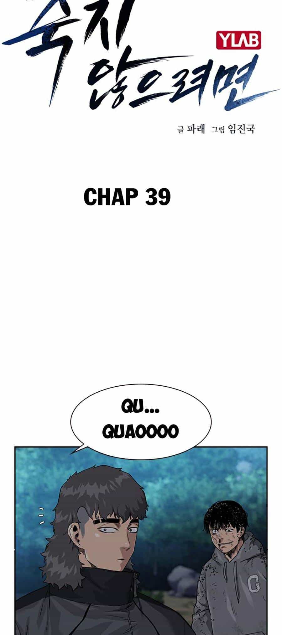 Để Có Thể Sống Sót - Chương 39 - ảnh 18