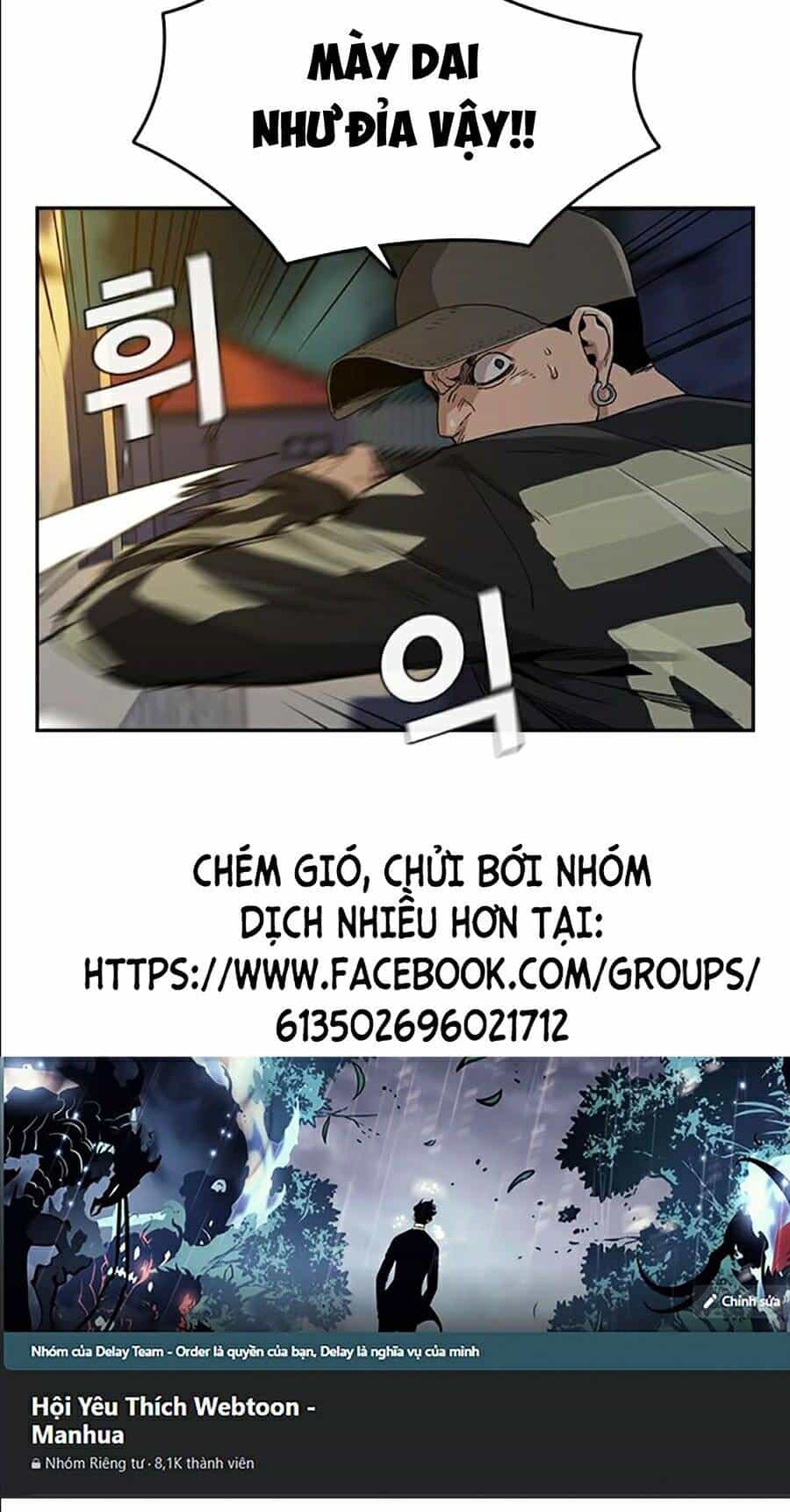 Để Có Thể Sống Sót - Chương 7 - ảnh 32