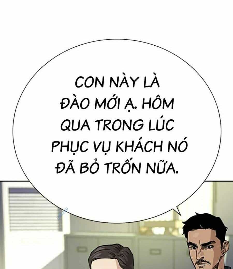 Để Có Thể Sống Sót - Chương 79 - ảnh 112