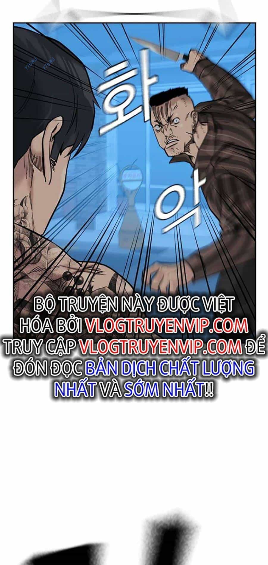 Để Có Thể Sống Sót - Chương 82 - ảnh 57