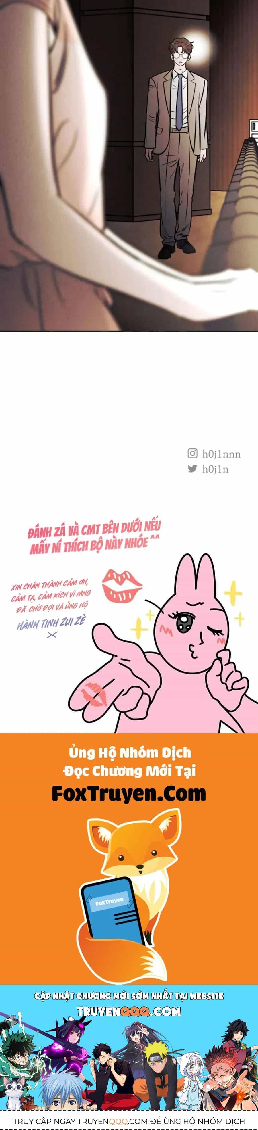 Để Em Cho Cô Mượn Chút Lửa Nhé? - Chương 70 - ảnh 51