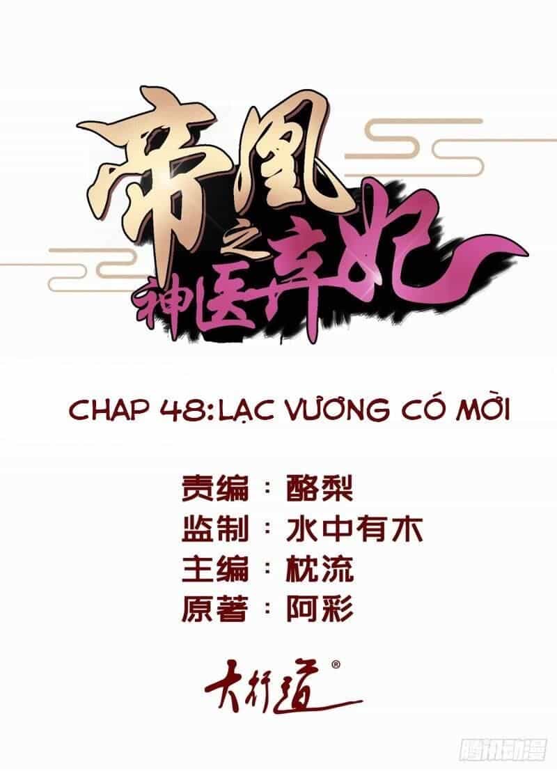 Đế Hoàng Chi Thần Y Khí Phi - Chương 48 - ảnh 1
