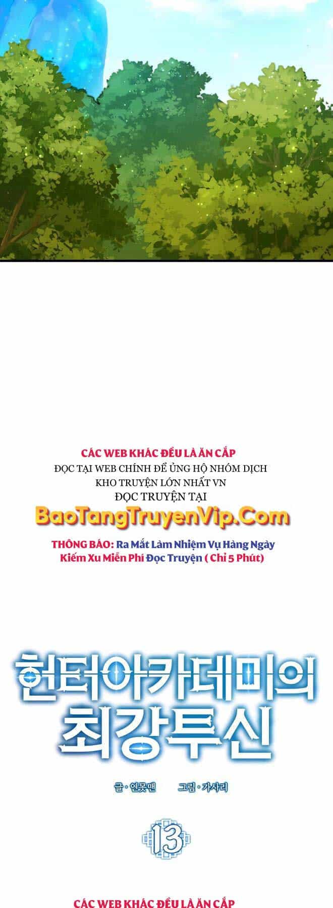 Đệ Nhất Chiến Thần Của Học Viện Thợ Săn - Chương 13 - ảnh 24