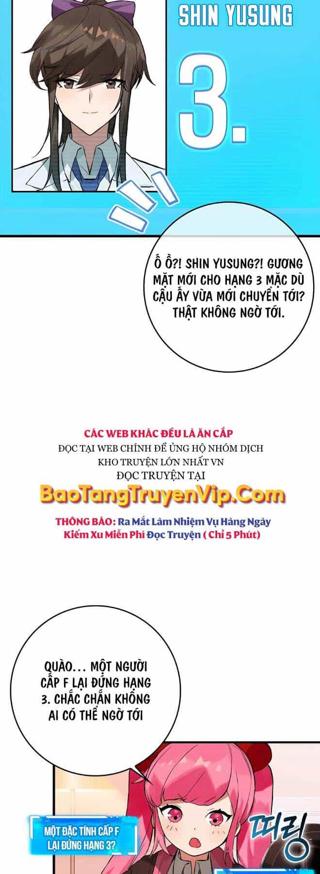 Đệ Nhất Chiến Thần Của Học Viện Thợ Săn - Chương 13 - ảnh 41