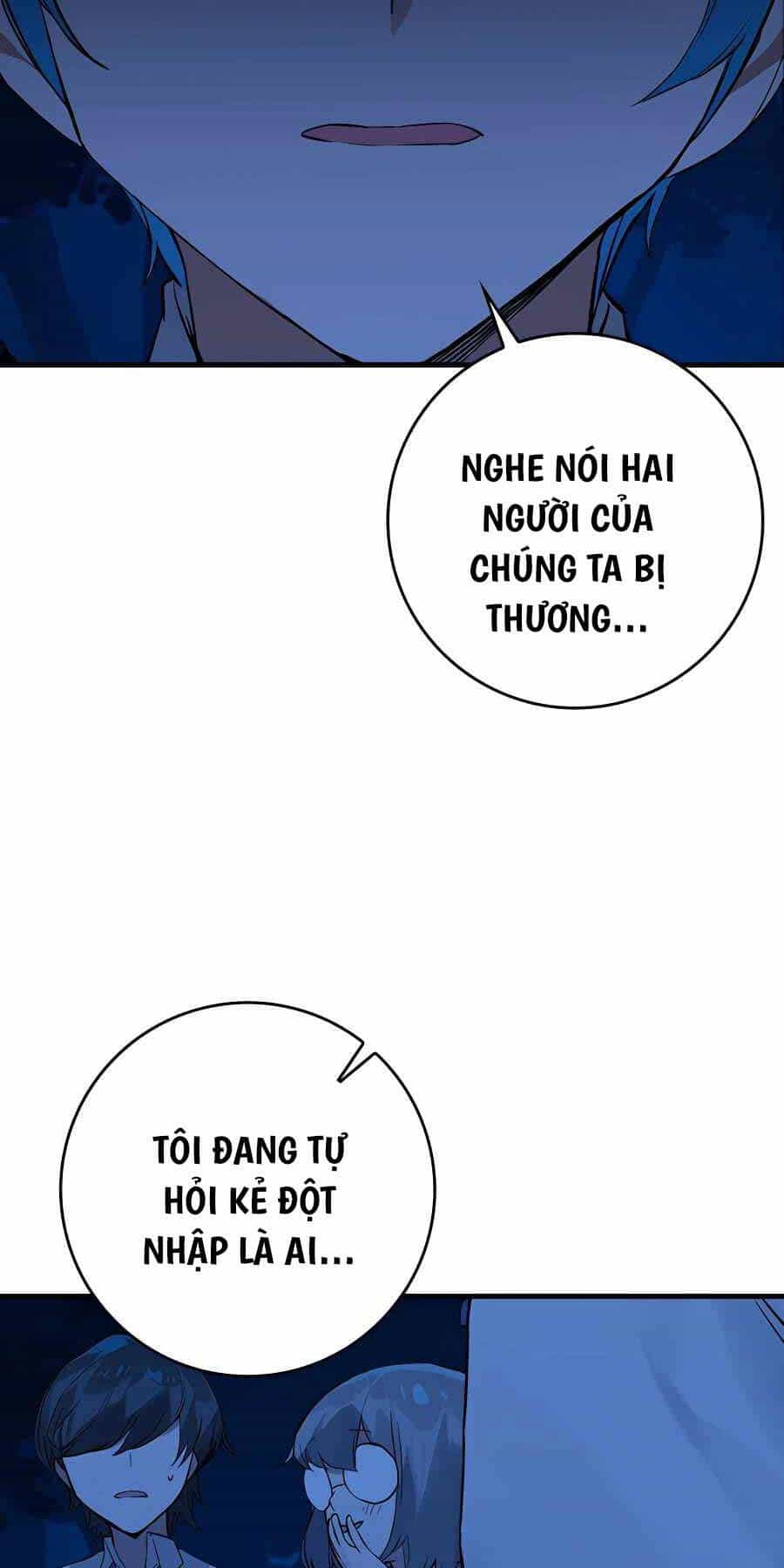 Đệ Nhất Chiến Thần Của Học Viện Thợ Săn - Chương 17 - ảnh 13