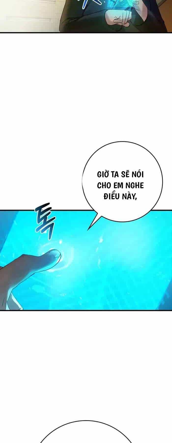 Đệ Nhất Chiến Thần Của Học Viện Thợ Săn - Chương 2 - ảnh 27