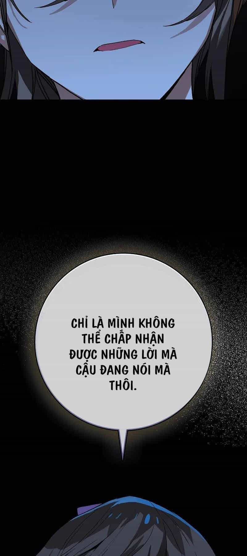 Đệ Nhất Chiến Thần Của Học Viện Thợ Săn - Chương 22 - ảnh 16