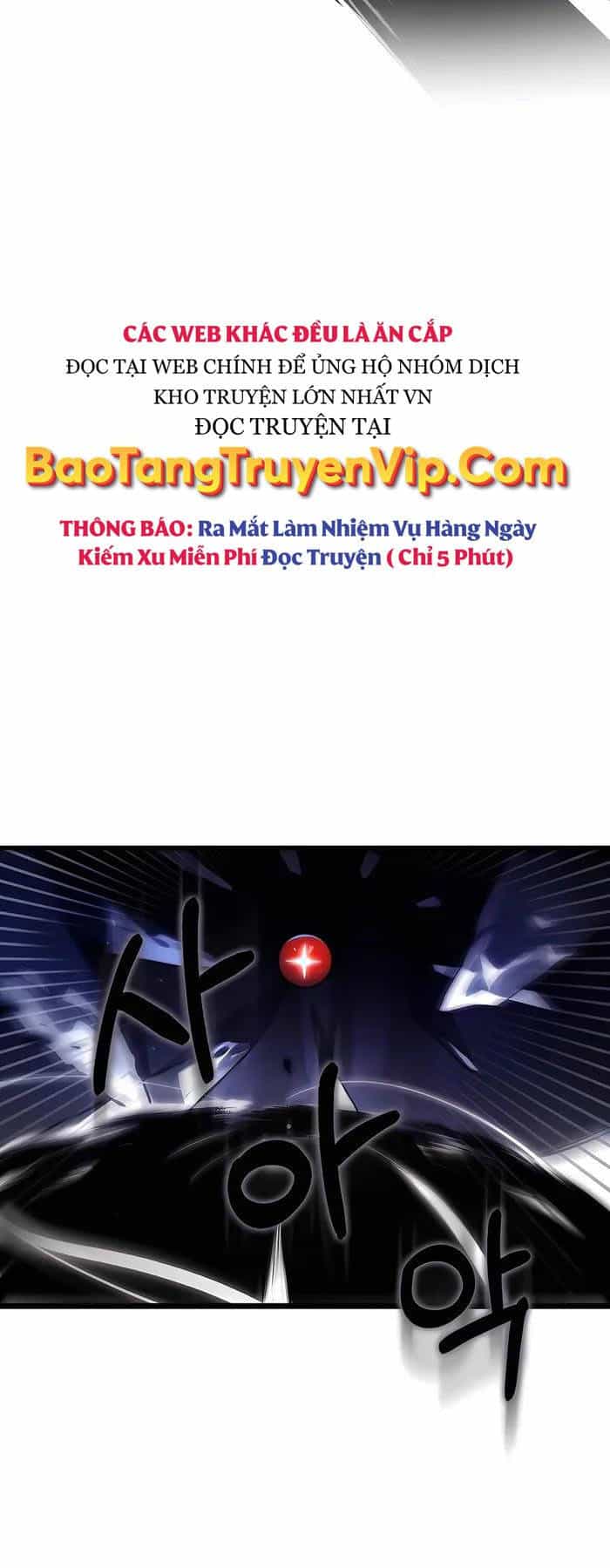Đệ Nhất Chiến Thần Của Học Viện Thợ Săn - Chương 23 - ảnh 25
