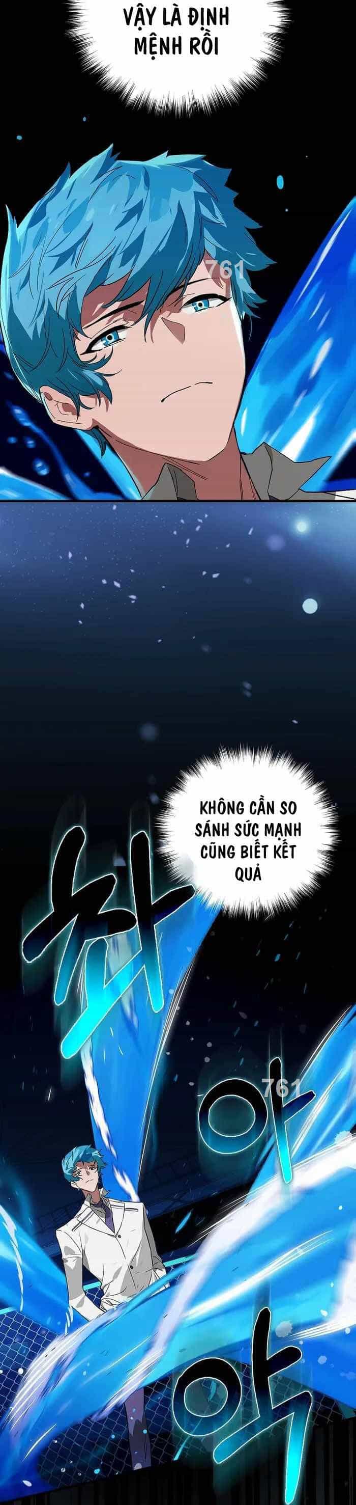 Đệ Nhất Chiến Thần Của Học Viện Thợ Săn - Chương 29 - ảnh 3