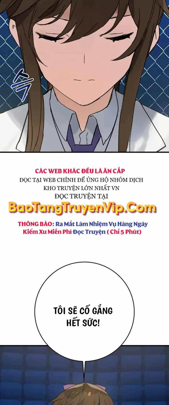 Đệ Nhất Chiến Thần Của Học Viện Thợ Săn - Chương 3 - ảnh 16