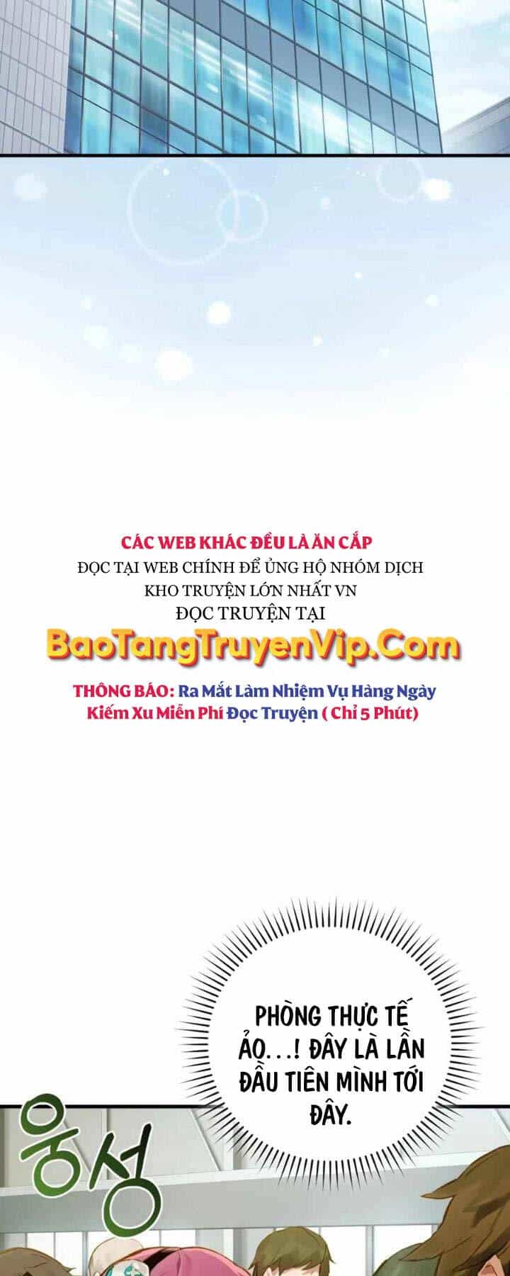 Đệ Nhất Chiến Thần Của Học Viện Thợ Săn - Chương 5 - ảnh 17