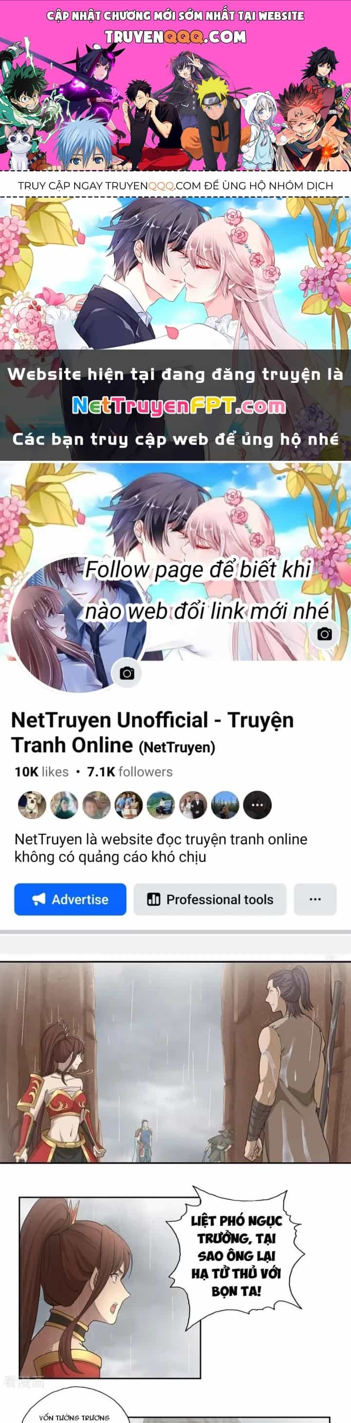Đệ Nhất Chiến Thần Của Học Viện Thợ Săn - Chương 58 - ảnh 1