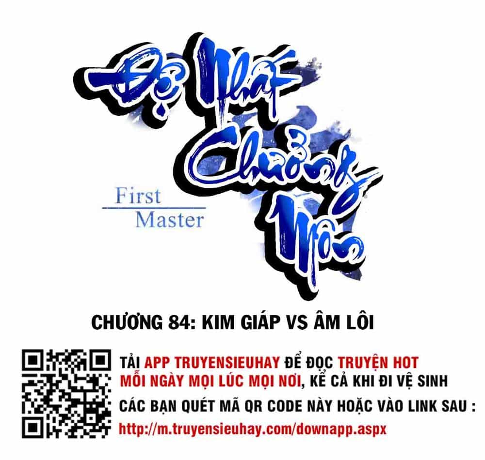 Đệ Nhất Chưởng Môn - Chương 84 - ảnh 1