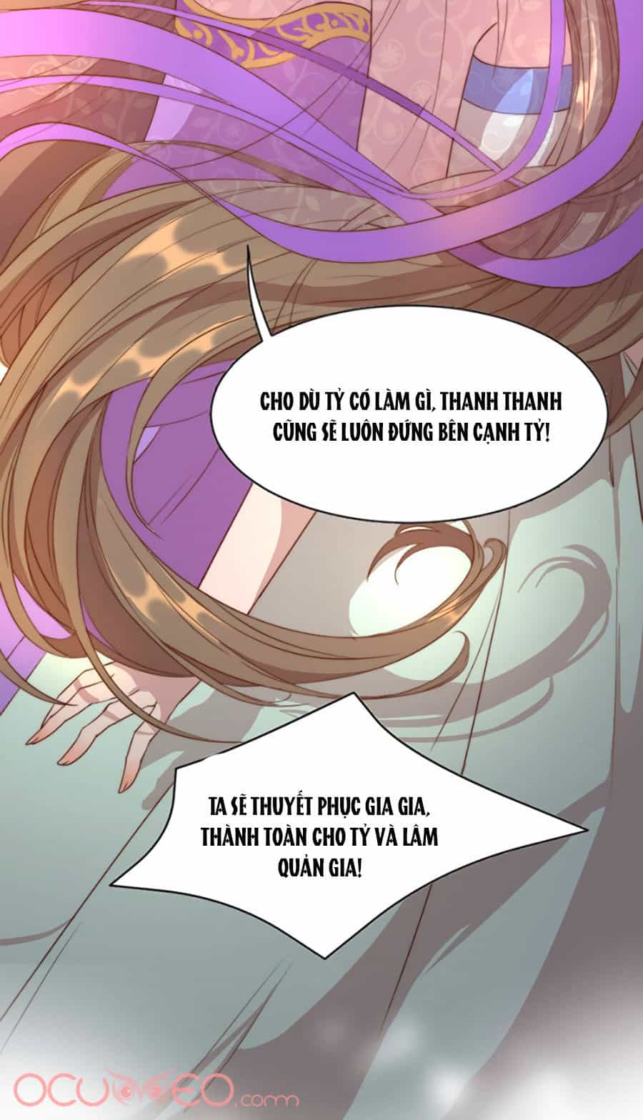 Đệ Nhất Cuồng Phi - Chương 1 - ảnh 16