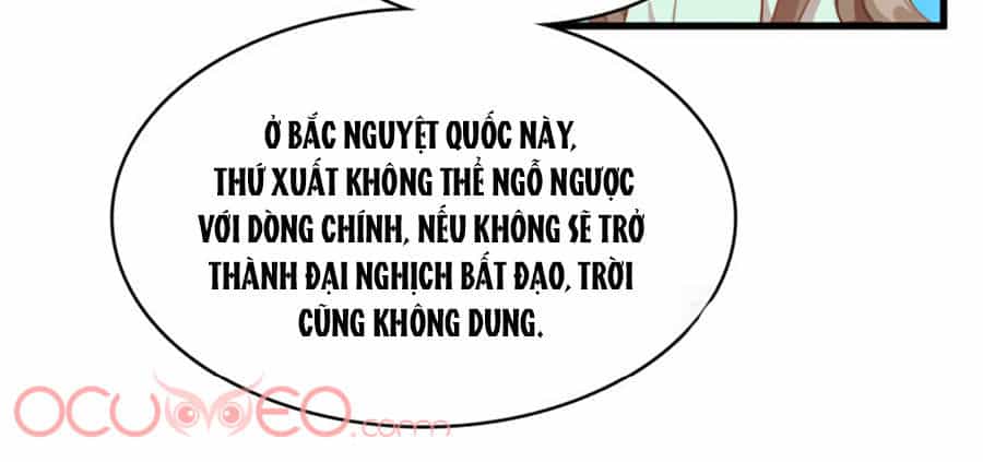 Đệ Nhất Cuồng Phi - Chương 1 - ảnh 22