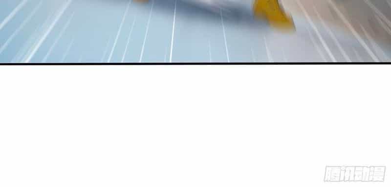 Đệ Nhất Ngự Thú Sư - Chương 114 - ảnh 29