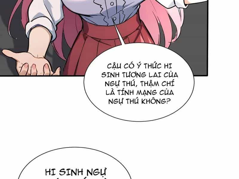Đệ Nhất Ngự Thú Sư - Chương 123 - ảnh 12