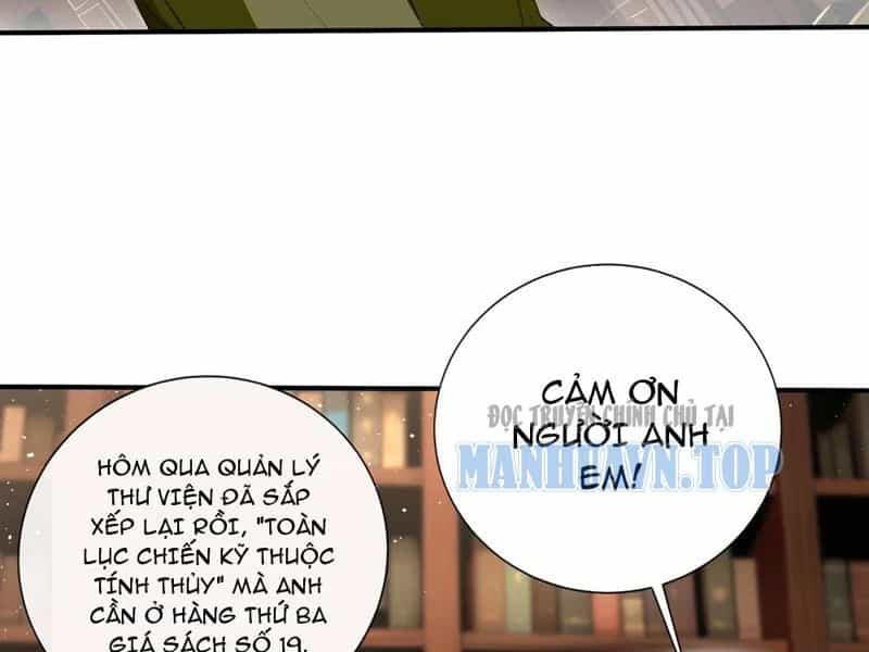 Đệ Nhất Ngự Thú Sư - Chương 125 - ảnh 39