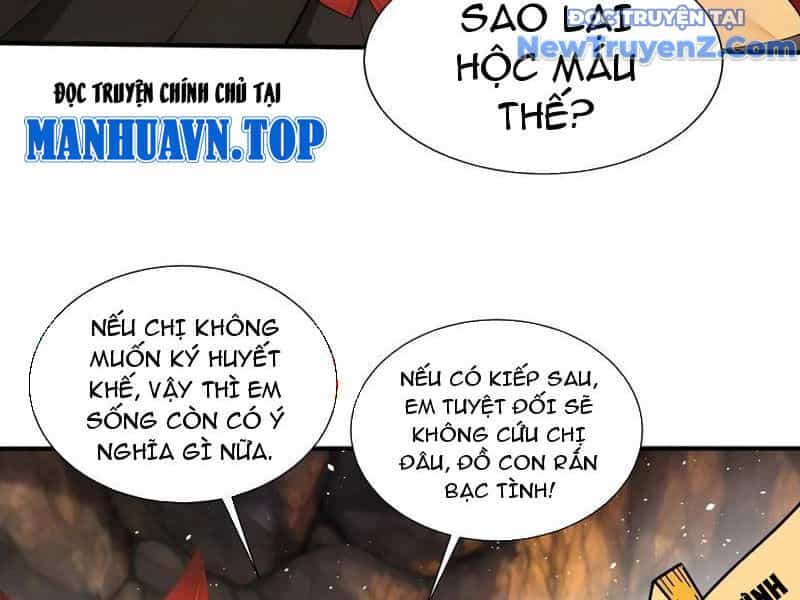 Đệ Nhất Ngự Thú Sư - Chương 51 - ảnh 21