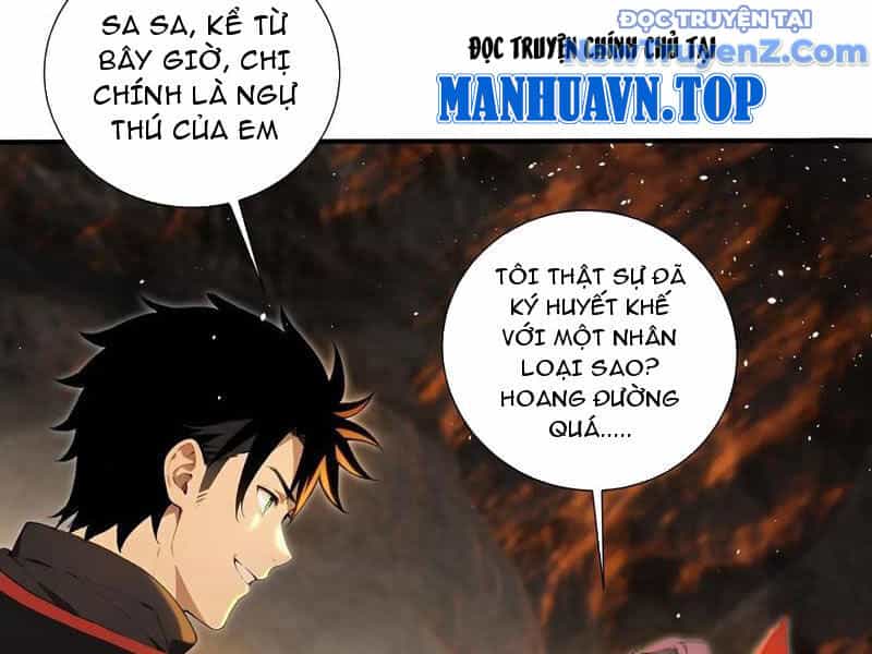 Đệ Nhất Ngự Thú Sư - Chương 51 - ảnh 44