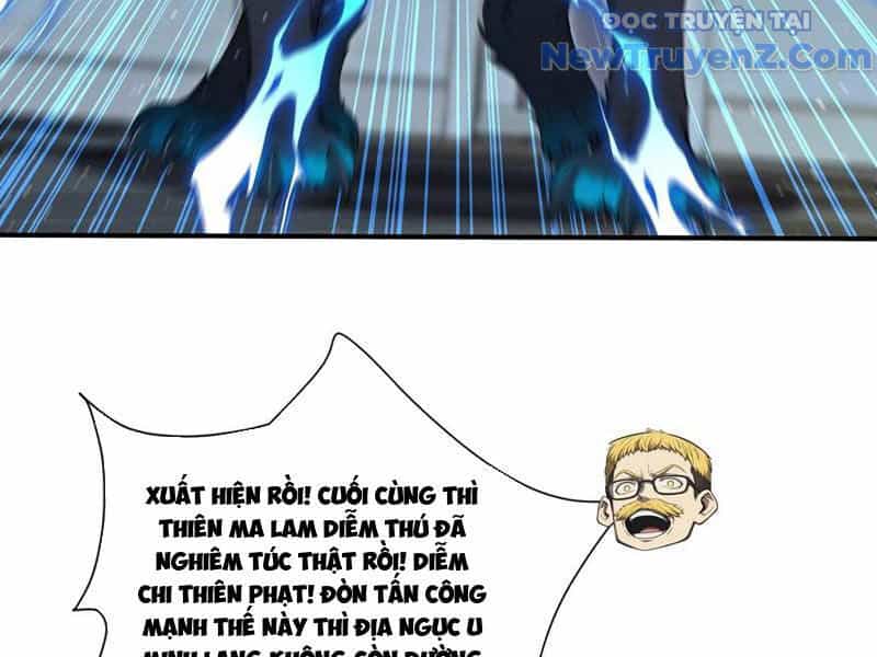 Đệ Nhất Ngự Thú Sư - Chương 62 - ảnh 51