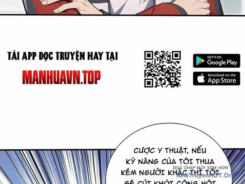 Đệ Nhất Ngự Thú Sư - Chương 81 - ảnh 91