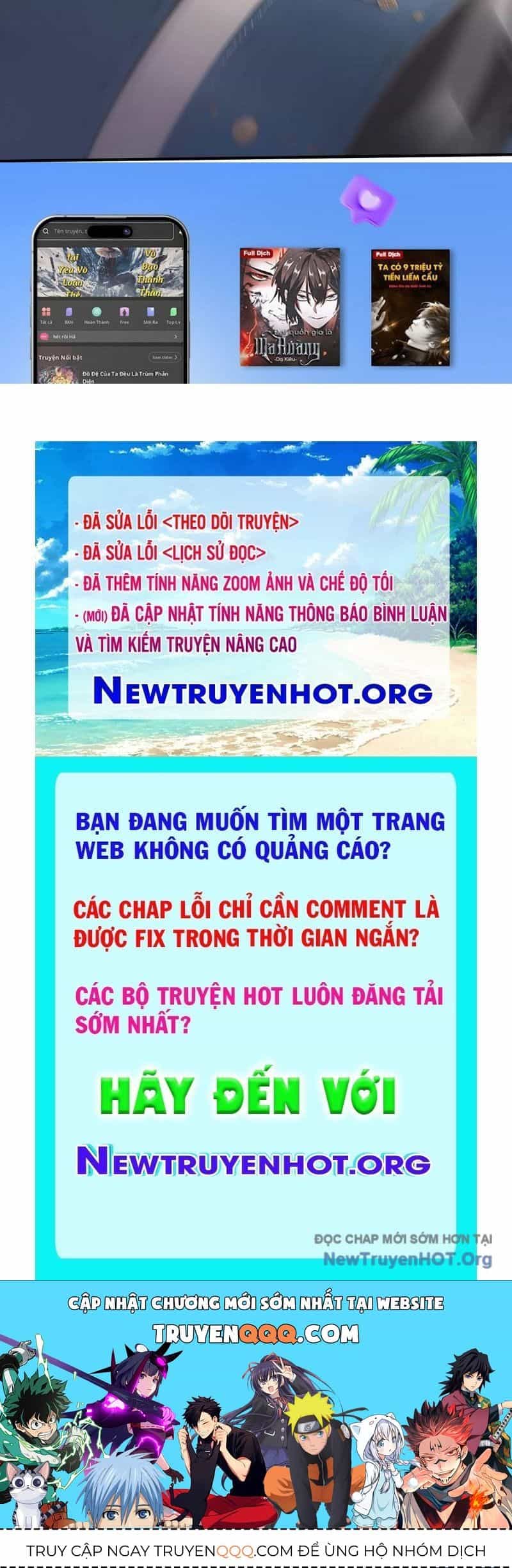 Đệ Nhất Ngự Thú Sư - Chương 82 - ảnh 107