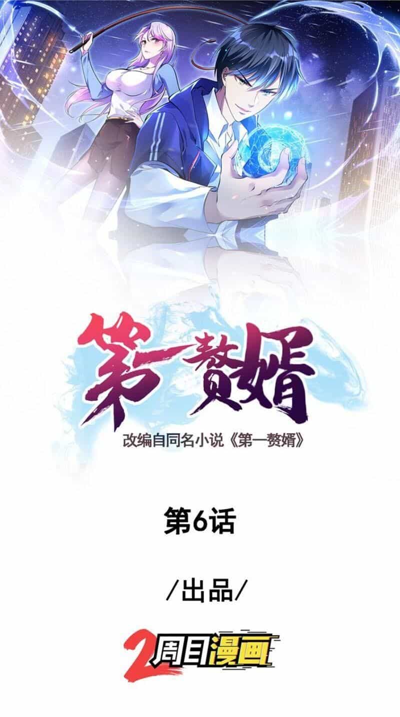 Đệ Nhất Ở Rể - Chương 6 - ảnh 1
