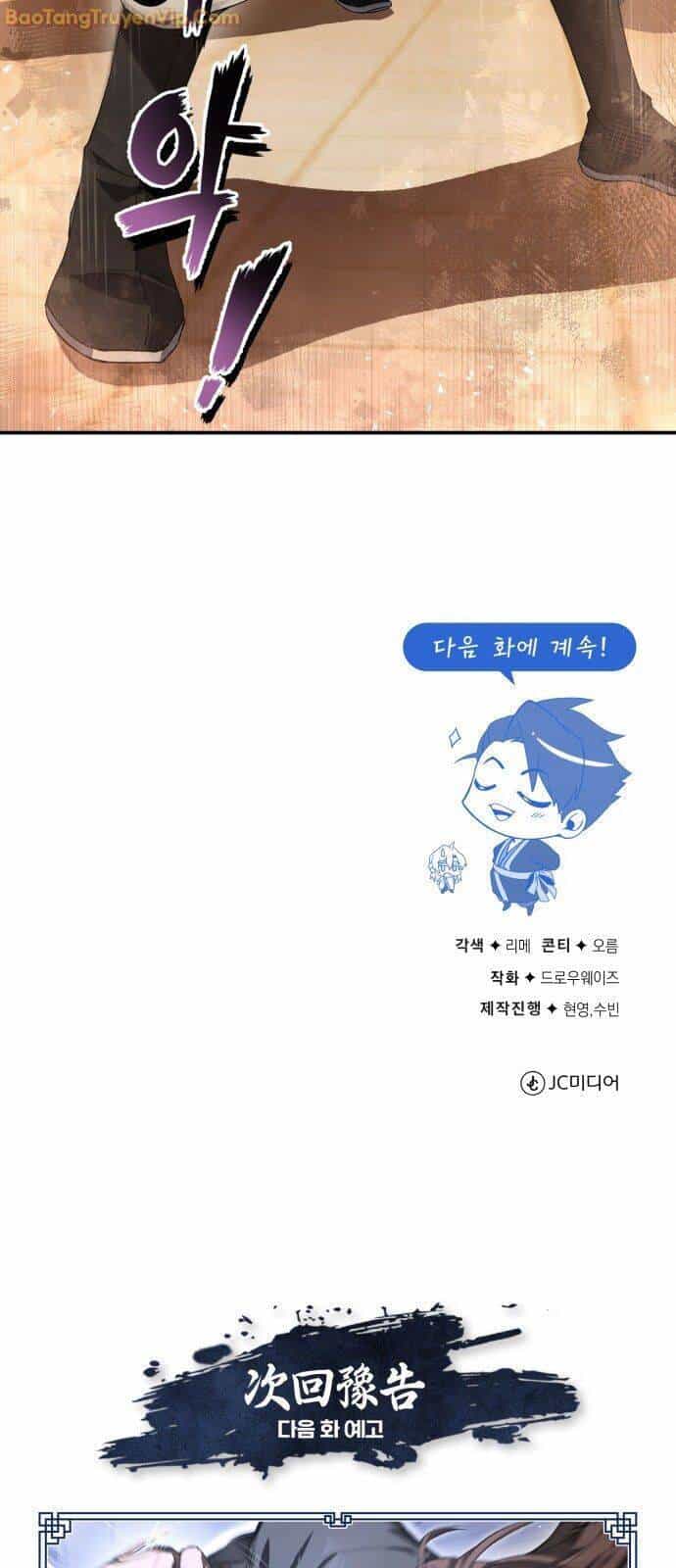 Đệ Nhất Võ Sư, Baek Cao Thủ - Chương 100 - ảnh 101