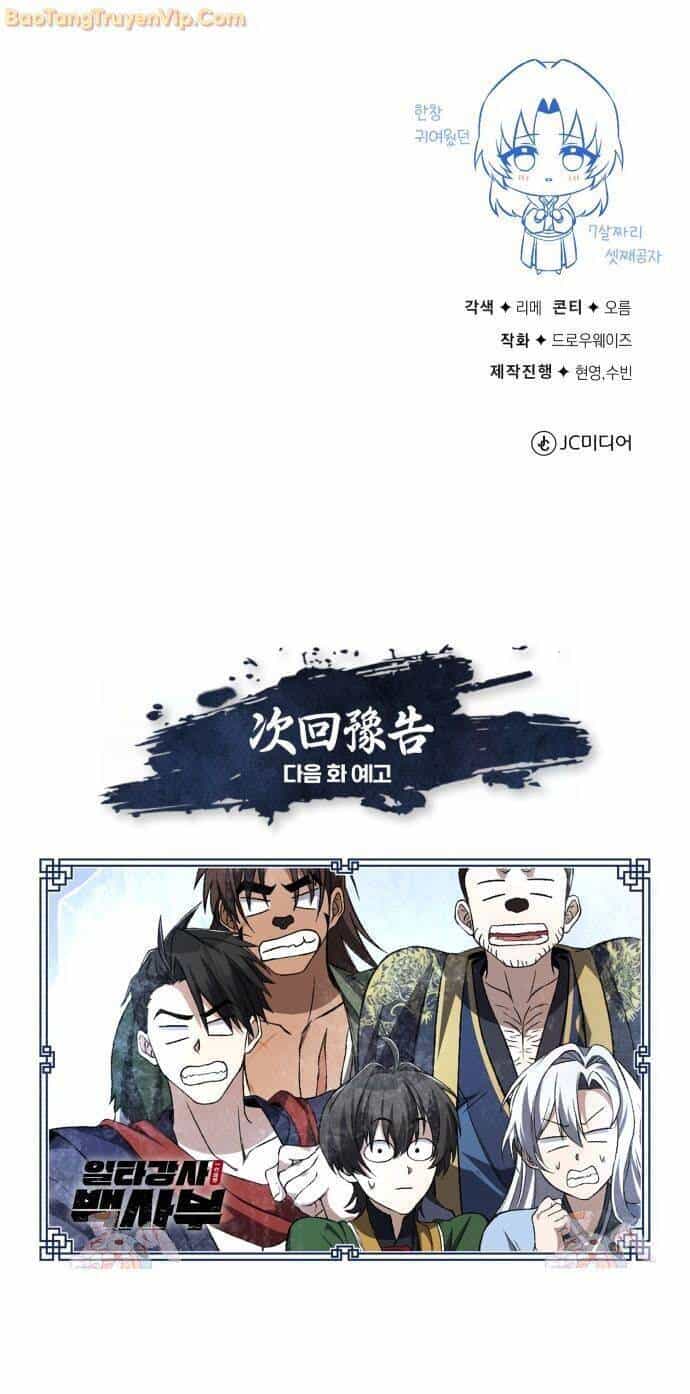 Đệ Nhất Võ Sư, Baek Cao Thủ - Chương 103 - ảnh 90