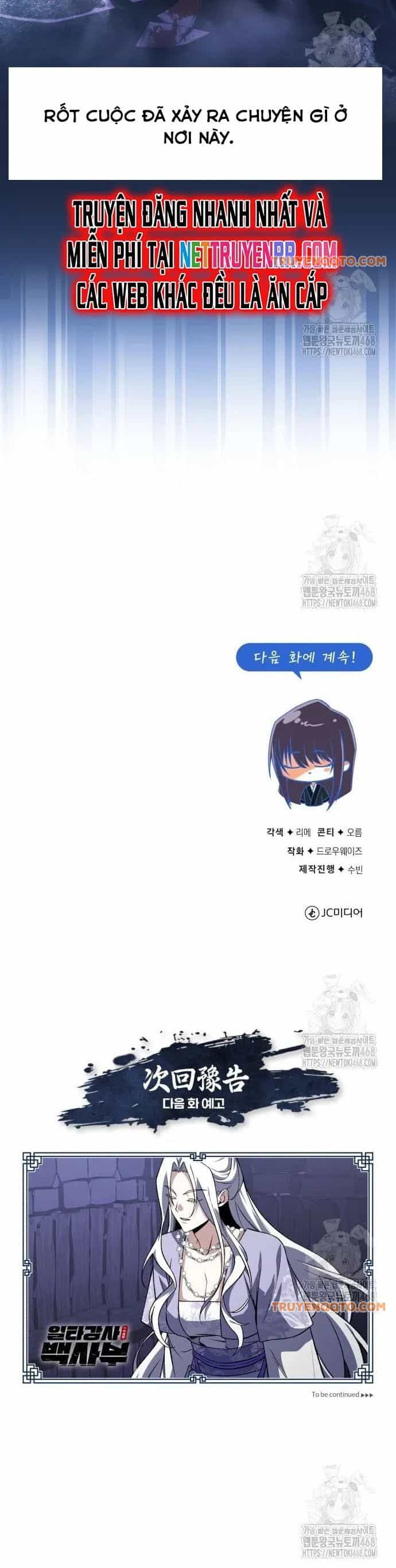 Đệ Nhất Võ Sư, Baek Cao Thủ - Chương 114 - ảnh 14