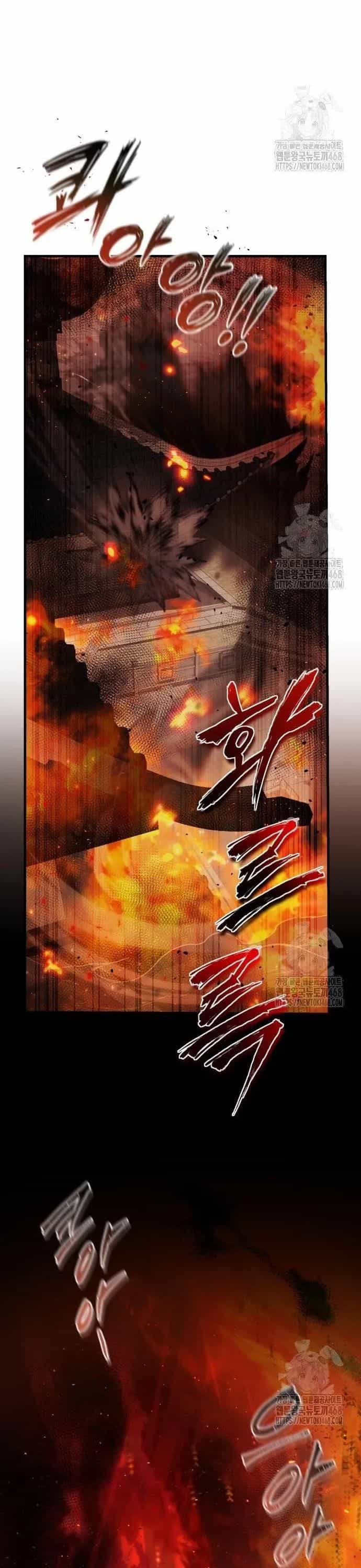 Đệ Nhất Võ Sư, Baek Cao Thủ - Chương 116 - ảnh 24