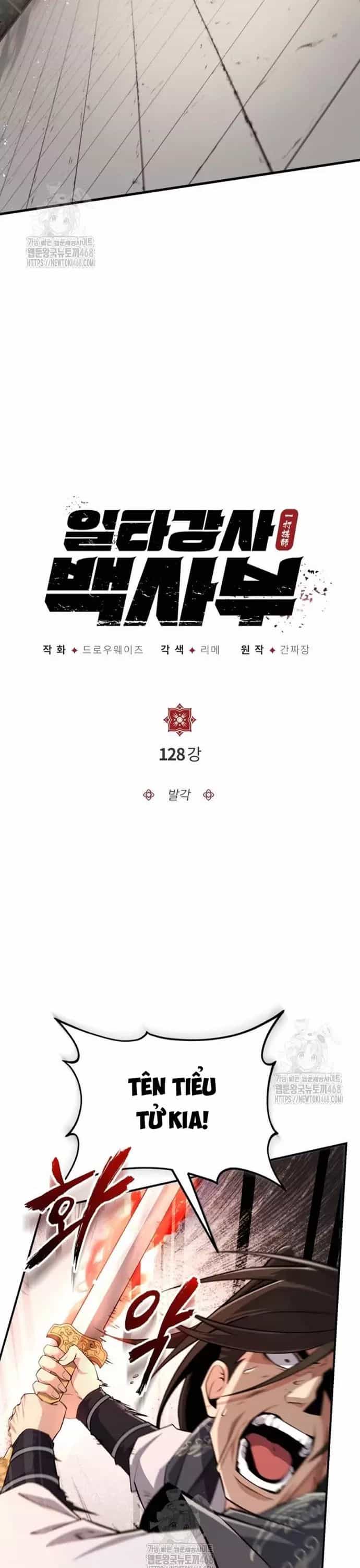Đệ Nhất Võ Sư, Baek Cao Thủ - Chương 127 - ảnh 3