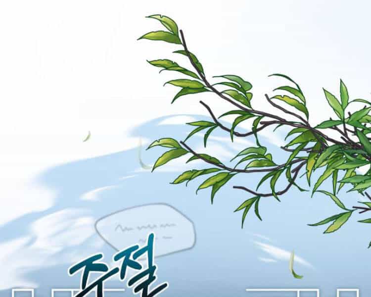 Đệ Nhất Võ Sư, Baek Cao Thủ - Chương 13 - ảnh 232