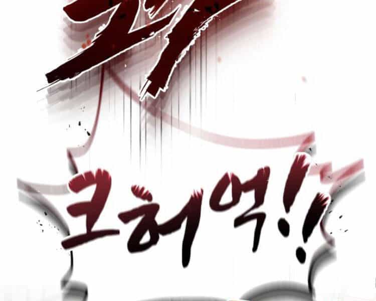 Đệ Nhất Võ Sư, Baek Cao Thủ - Chương 13 - ảnh 93