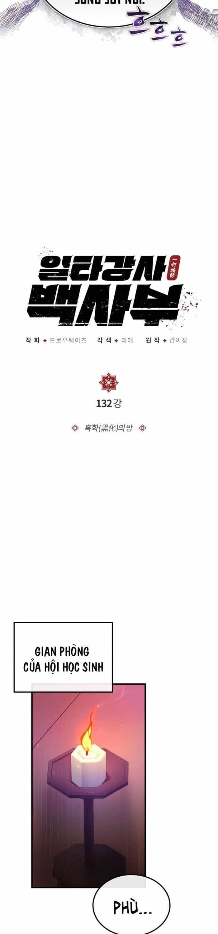 Đệ Nhất Võ Sư, Baek Cao Thủ - Chương 132 - ảnh 9