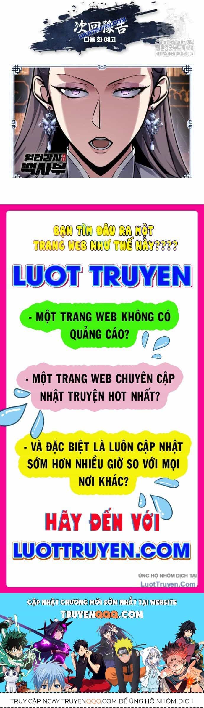 Đệ Nhất Võ Sư, Baek Cao Thủ - Chương 141 - ảnh 204