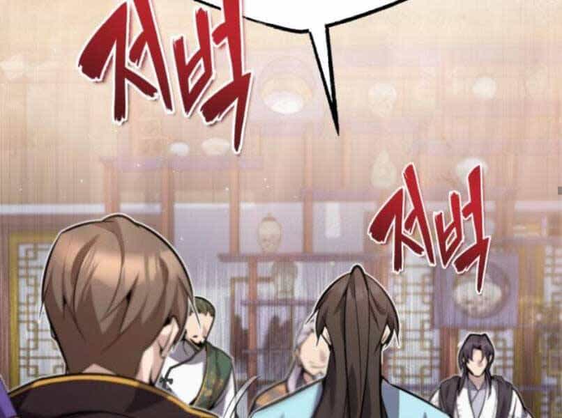 Đệ Nhất Võ Sư, Baek Cao Thủ - Chương 17 - ảnh 73