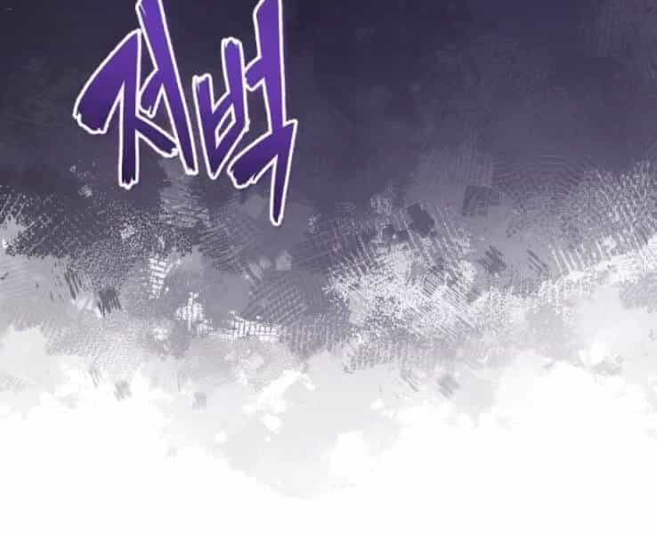Đệ Nhất Võ Sư, Baek Cao Thủ - Chương 19 - ảnh 122